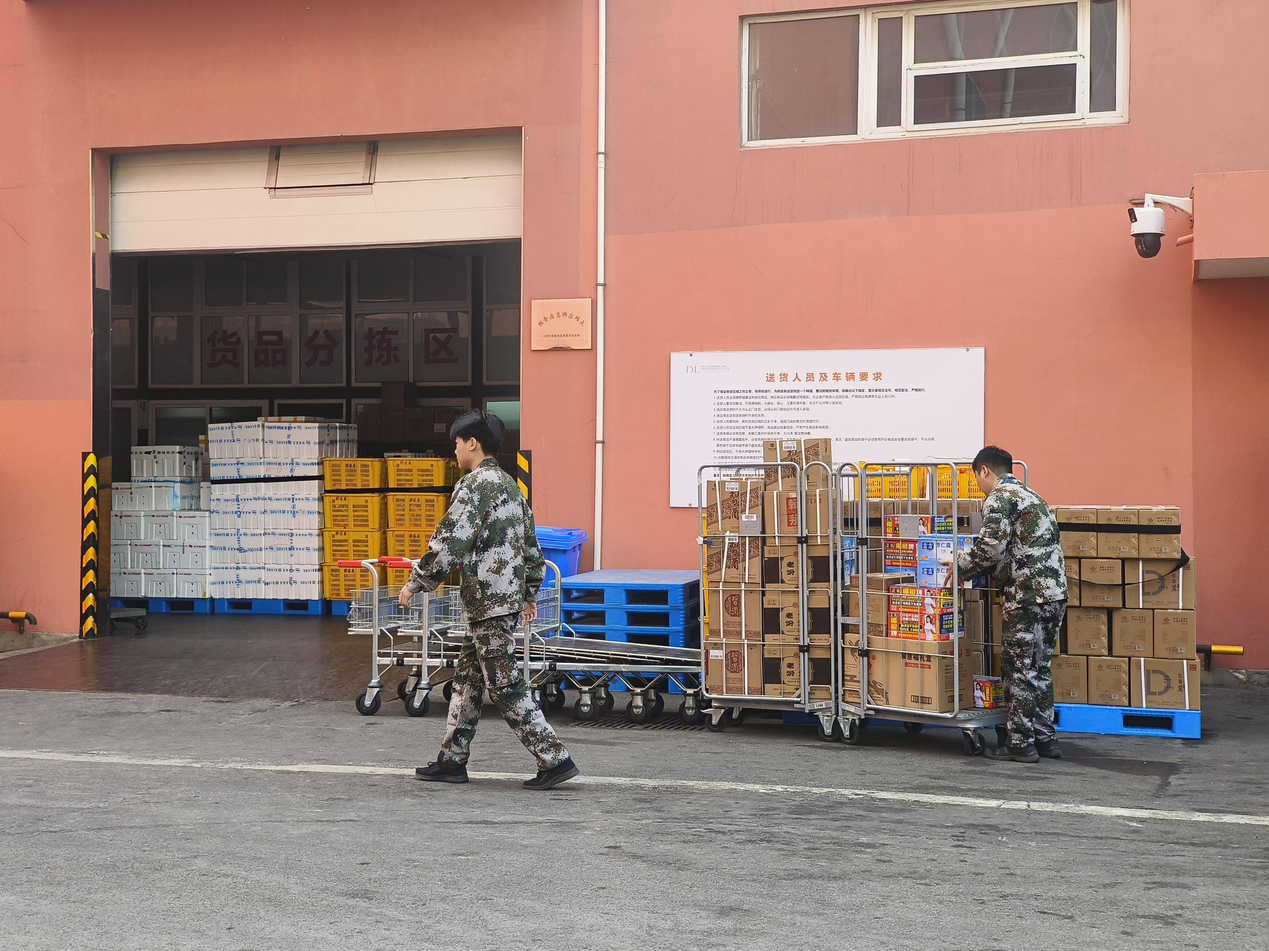 解码胖东来:实为多业态商场,员工每周单休无小长假,多岗位使用临时工