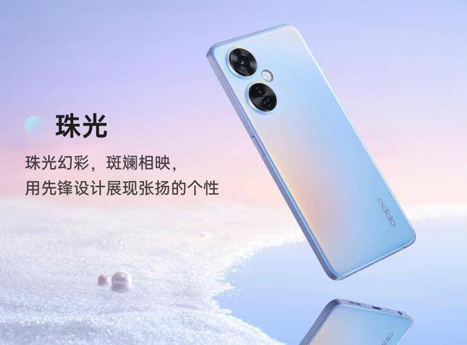 oppo手机怎么选这三款手机让你告别选择困难症速来围观