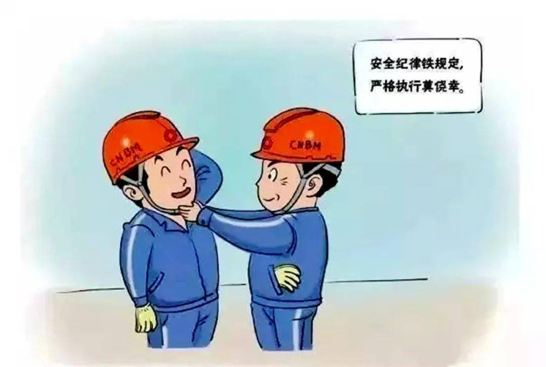 基层动态 | 综采队:"菜鸟"小王变形记