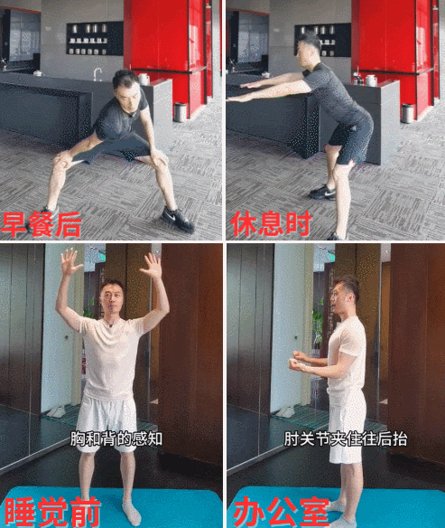 普拉提_肌肉_网友