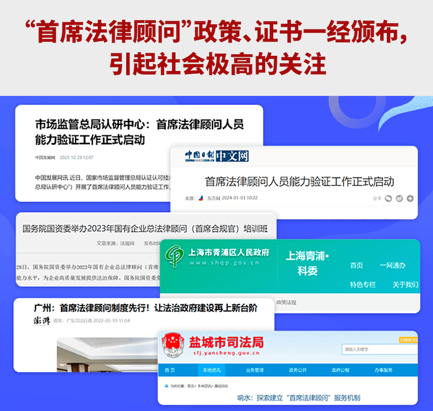 合同审查三流律师查错字二流律师查风险一流律师查