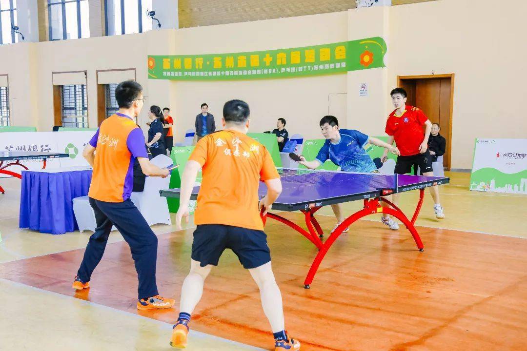 团体第二大放异彩