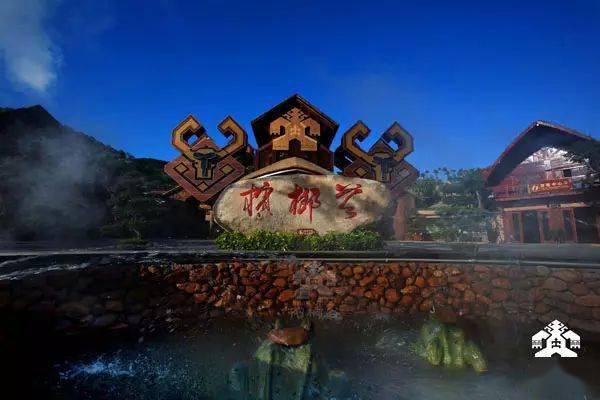 保亭是世界唯一有热带雨林又有天然温泉的地方