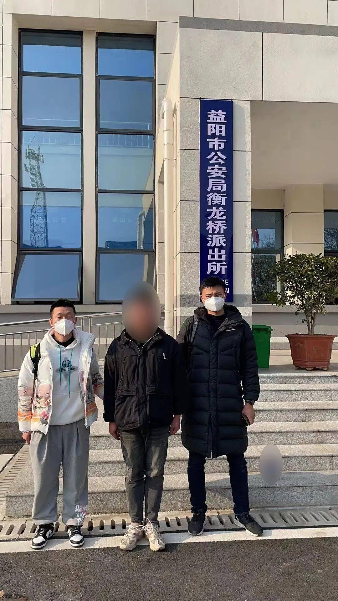 涉案千万元镇江警方捣毁一汽车贷款诈骗犯罪团伙