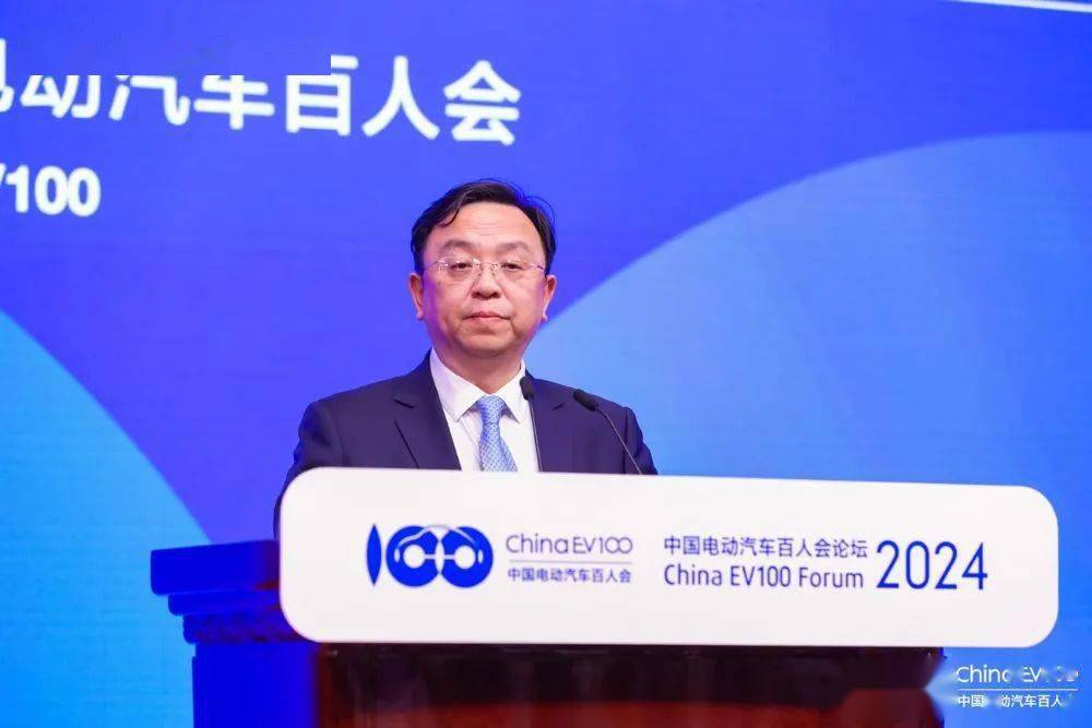 王传福:我国新能源汽车变革正在突破迭代临界点