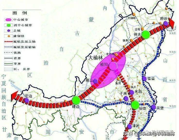榆林市最新城市总体规划图