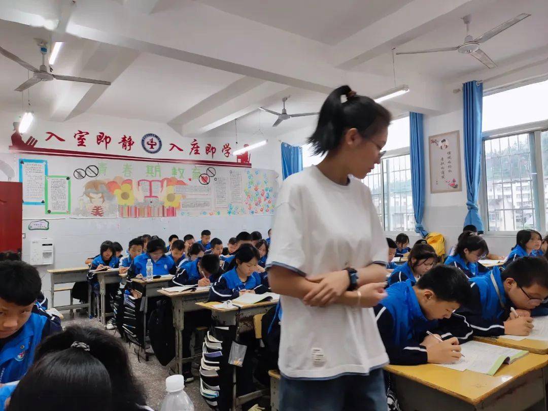 支教日记曲秋寒我愿化作一双臂膀将你托举出群山之外