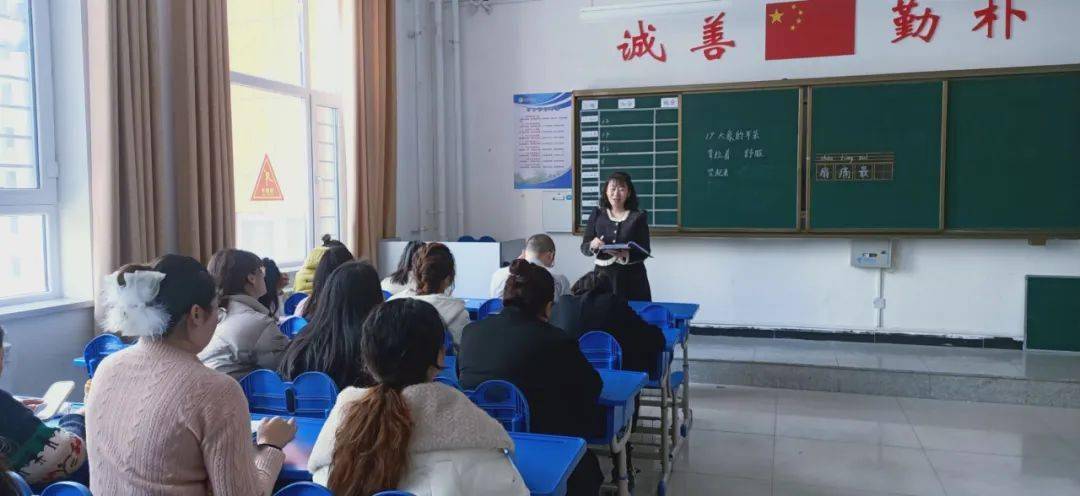 新疆库尔勒市实验中学教育集团聚焦生本深耕课堂助推信息融合教学记生