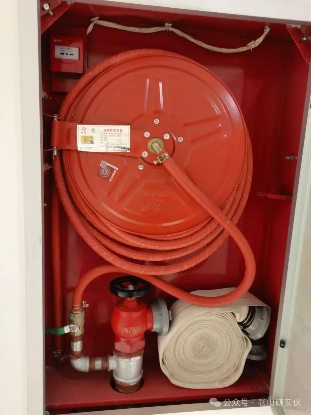 如何开展日常消防安全检查