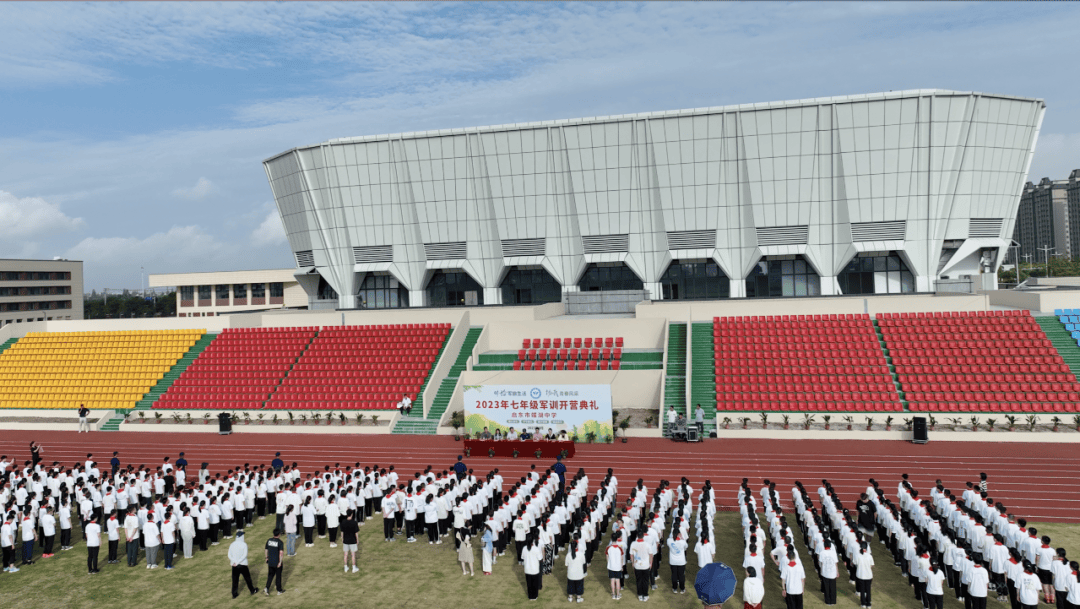 2024年启东人口_2023启东各项数据权威发布!