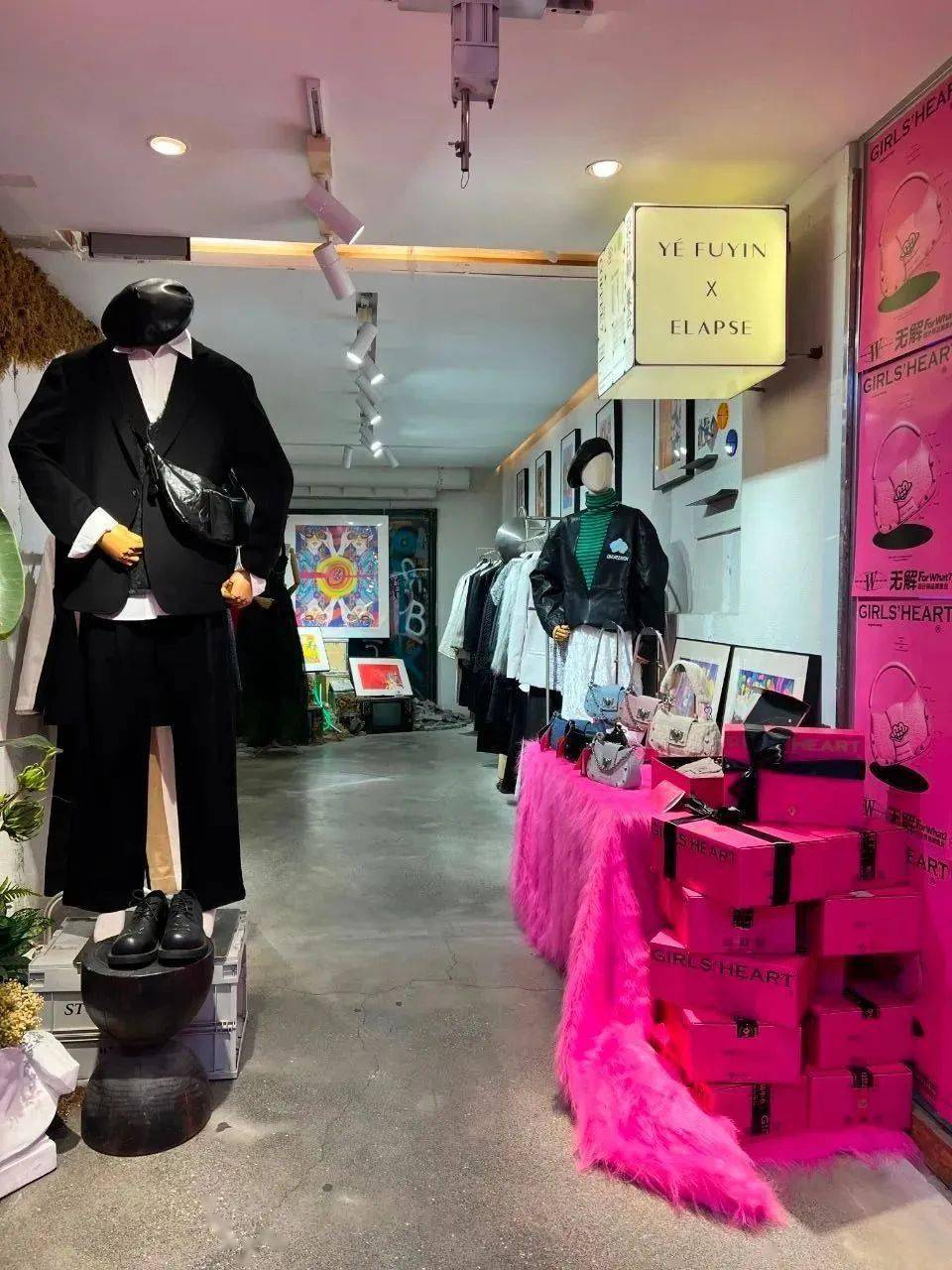 独立女性的穿衣标准是什么沙坡尾这个空间或许会给你答案