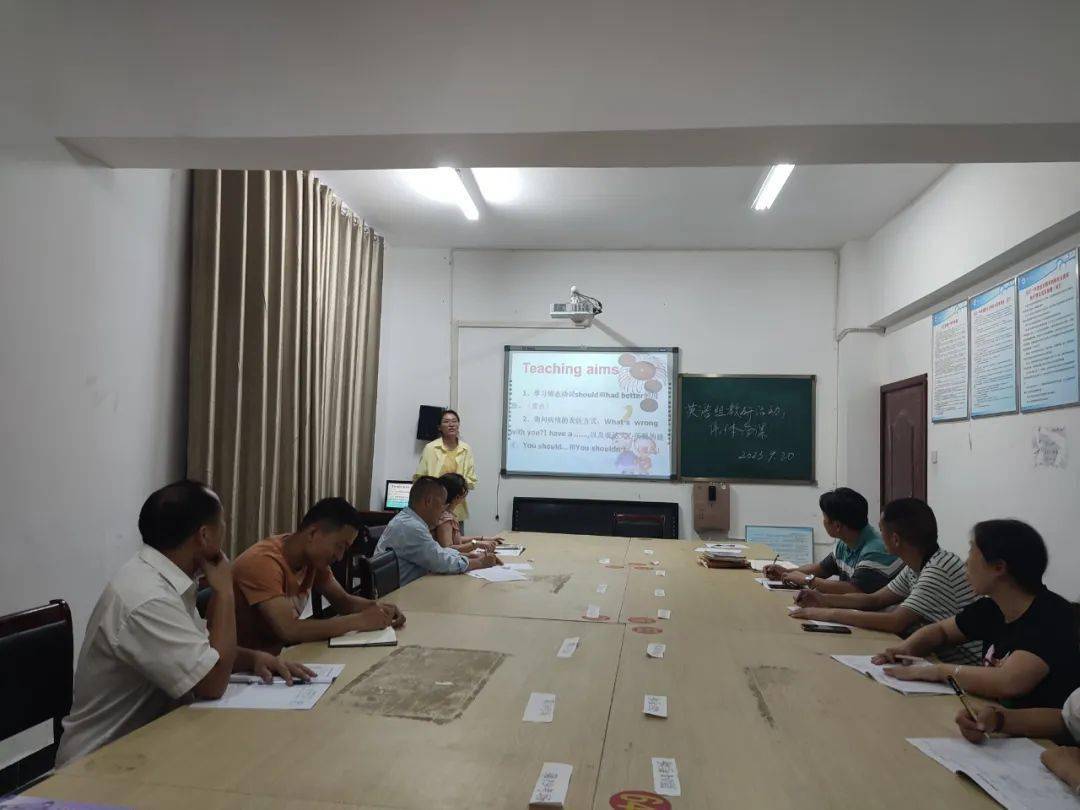 支教日记曲秋寒我愿化作一双臂膀将你托举出群山之外