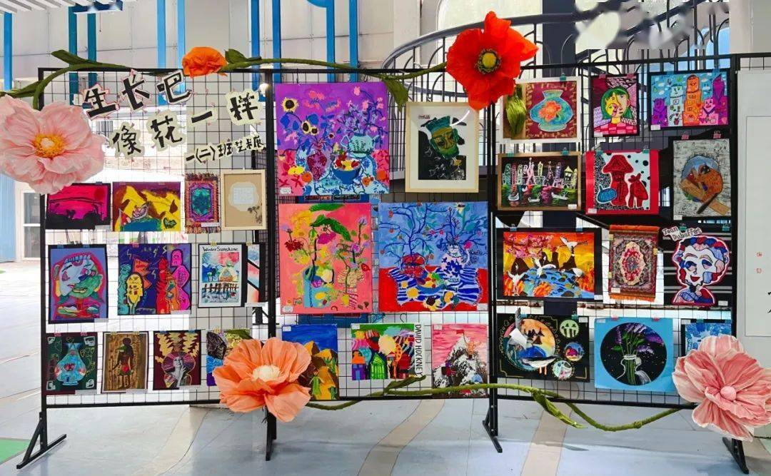 让每一个班级绽放精彩