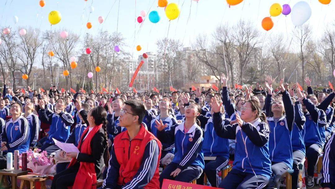 燃爆全场直击广饶一中一校区誓师大会现场