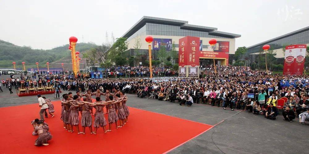 酒博记忆70丨历史性突破第十四届酒博会升级为国家级展会