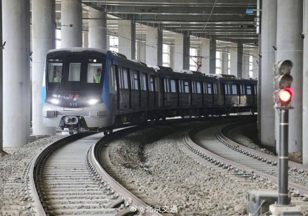 北京这些收费站将向外迁移大厂进京缩短20公里新开3条地铁线