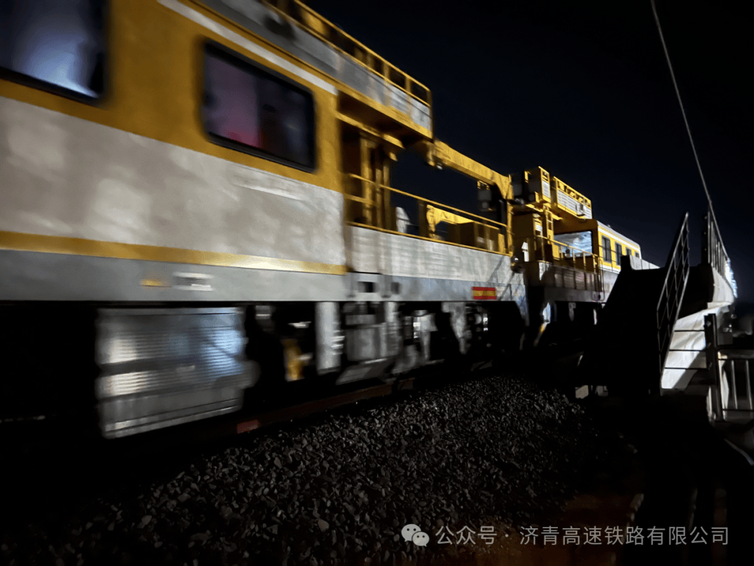 烟台将迎重大利好!_验收_铁路_南站