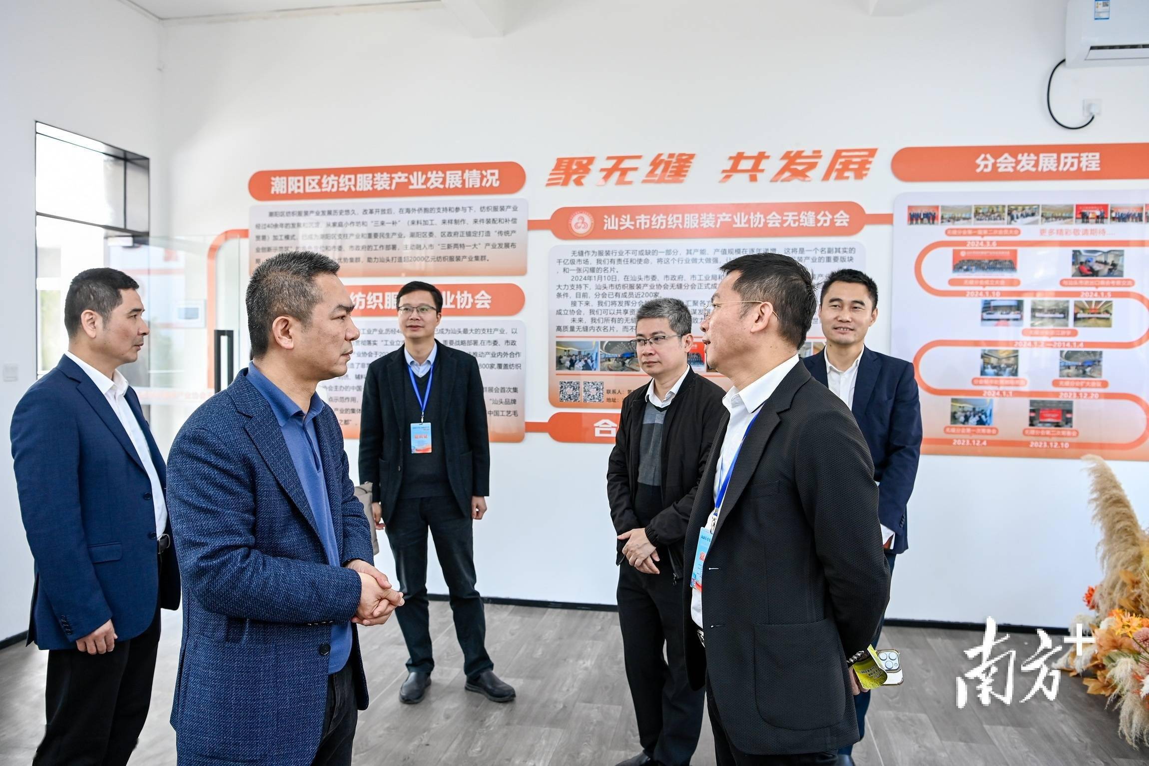 活动现场,来自中山大学,华南理工大学,安徽大学等30余所院校代表,广东