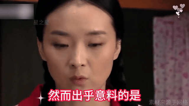 王艳:23岁嫁44岁百亿富豪,到底是真豪门还是假贵妇#王艳_王志才_婆婆