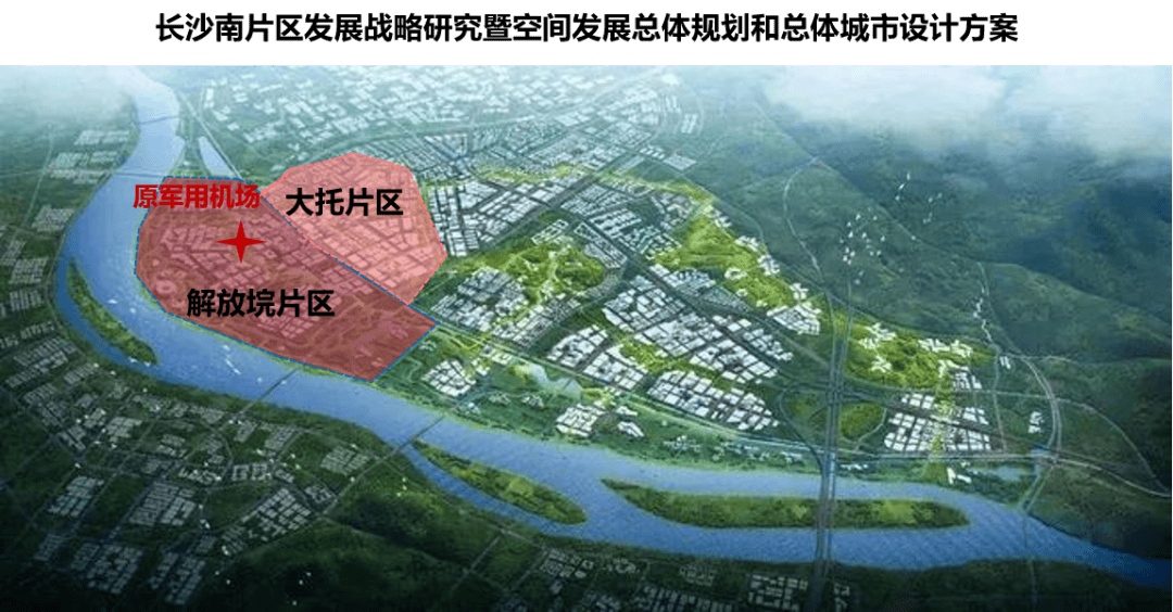 看见长沙预热篇聚焦城市价值让中国看见长沙