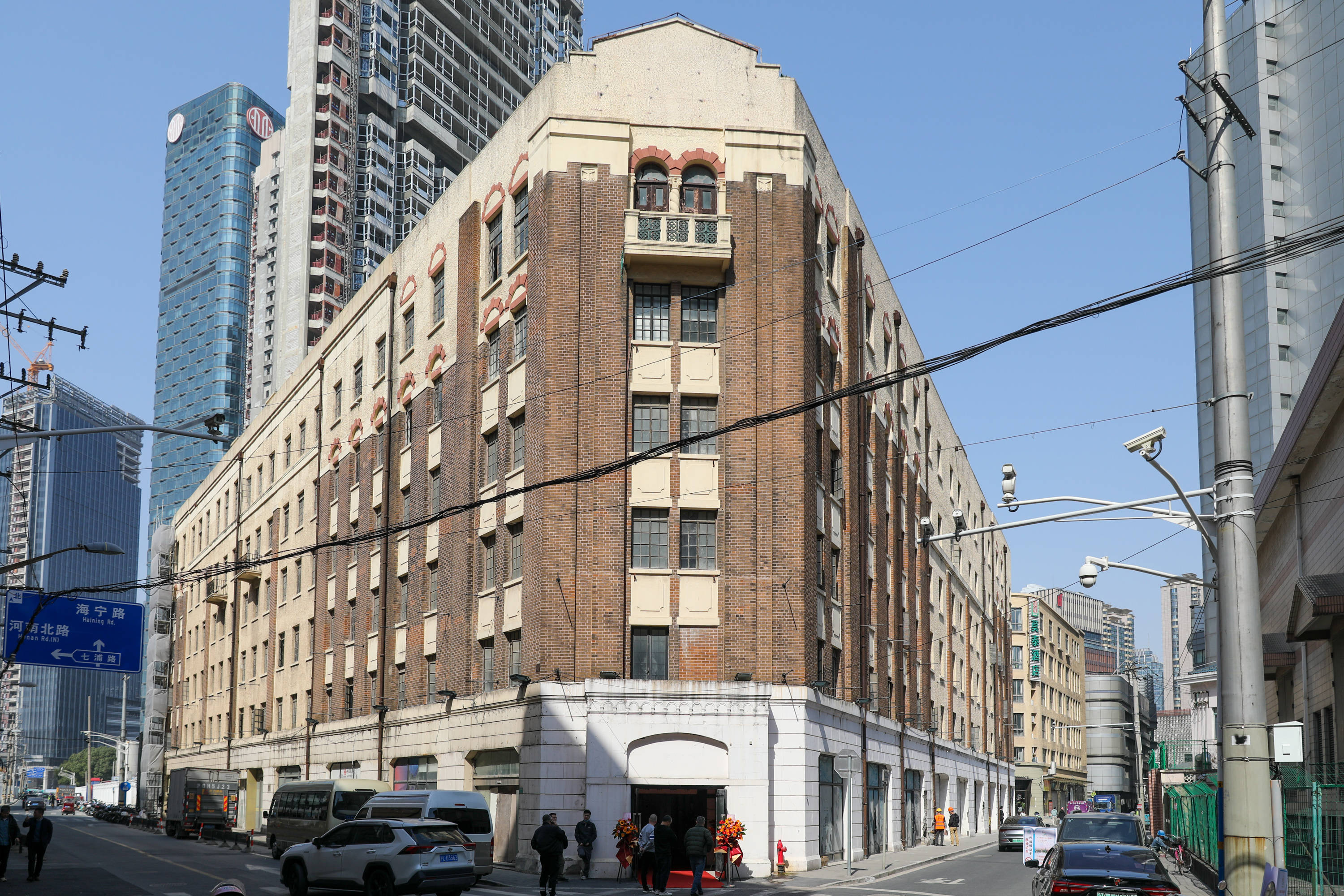 加强活化利用,突出新旧共生,虹口区两项城市更新重大工程开工