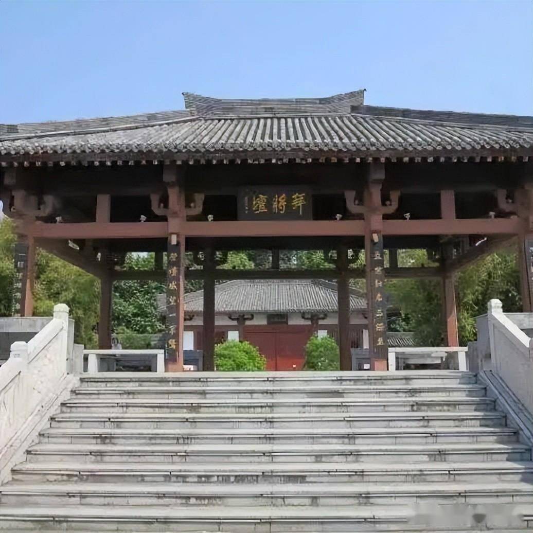 保山兴元寺图片