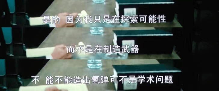 被美国制裁的他70年后横扫奥斯卡