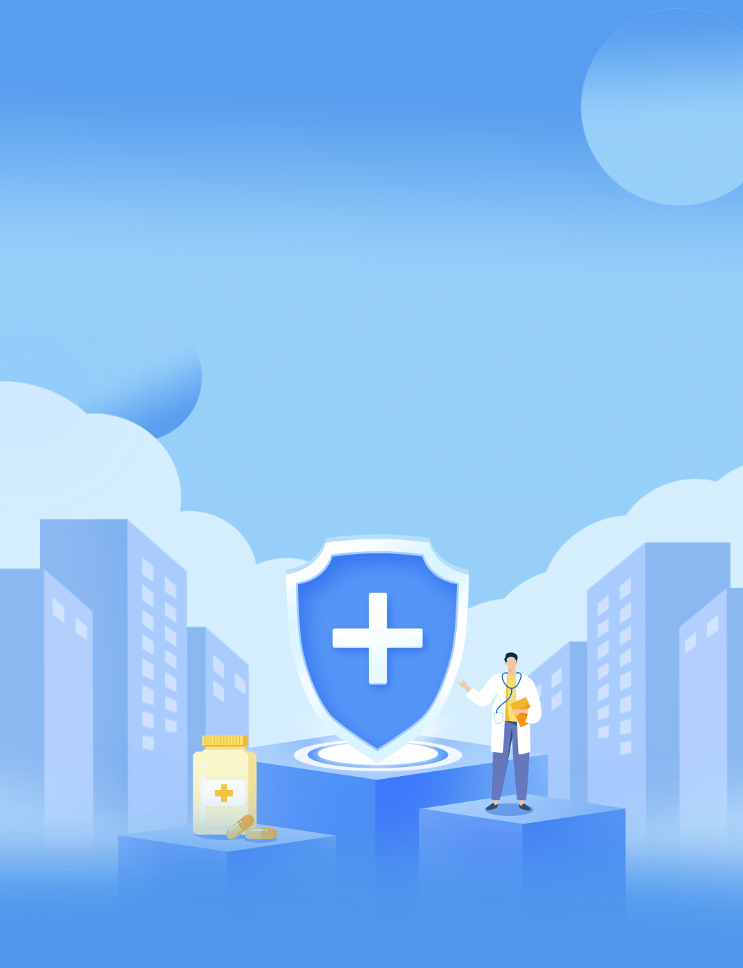 便民服务中街街道新民路社区万安门社区广成路社区开展