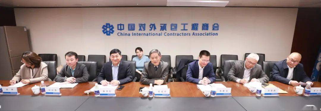 房秋晨会长会见江苏省进出口商会笪家祥会长一行