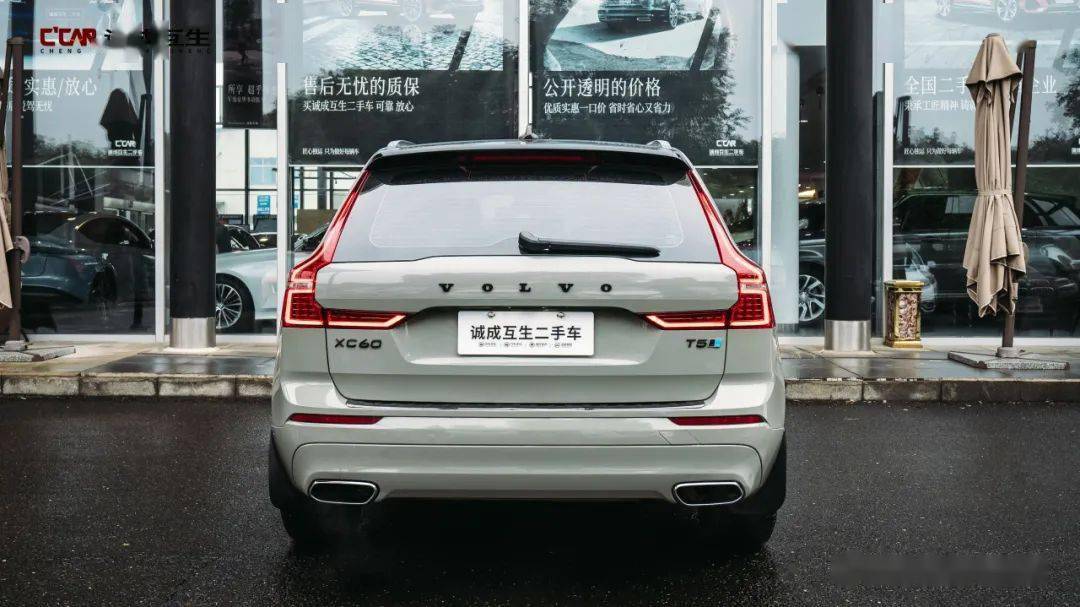 【沃尔沃xc60 t5 四驱智远版 国v】_搜狐汽车_搜狐网