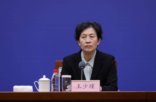 发布会上,省自然资源厅副厅长王少瑾介绍,山东按照"能合并的合并,能