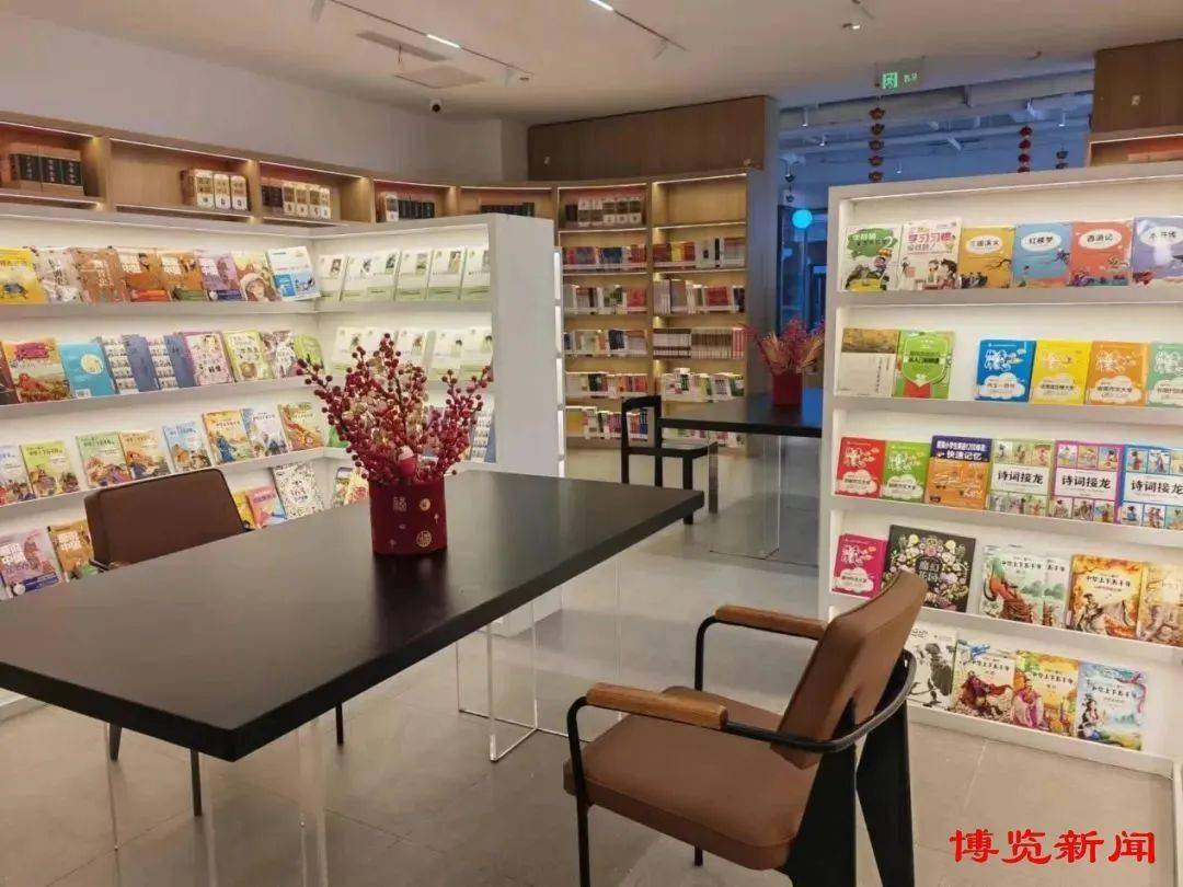 淄博市又一城市书房免费开放