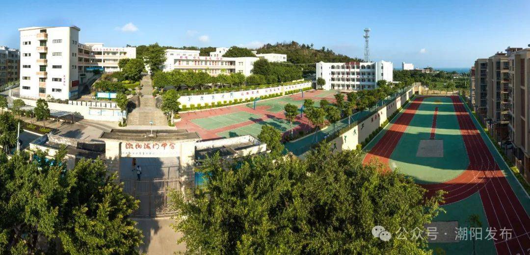 关于潮阳海门中学,桃园学校_校园_绿化_环境