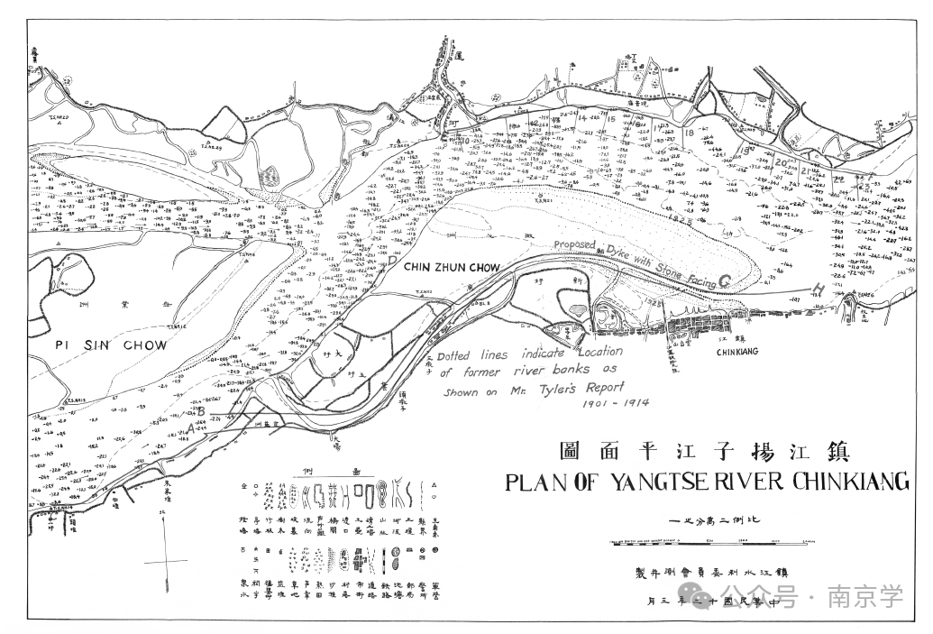 隋唐时在扬州城南长江边有渡口扬子津,此后人们将今镇江以下长江称为