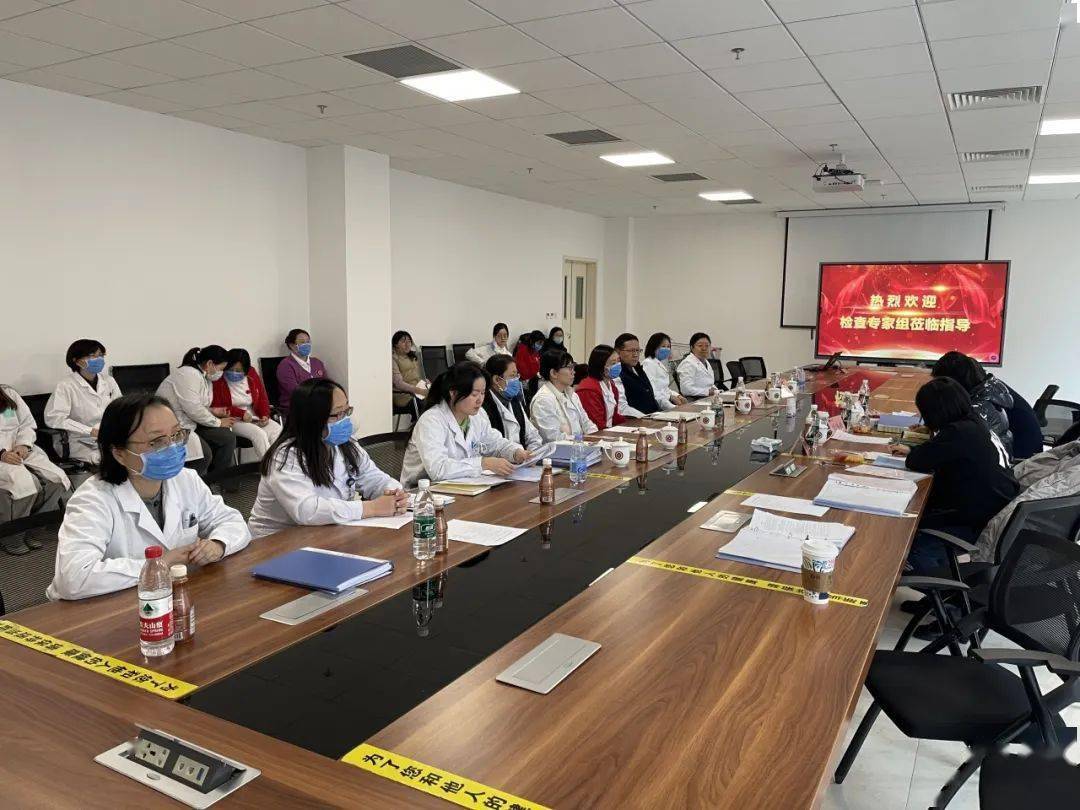 京彩壹药用心用情用力北京市药监局第一分局做好药物临床试验机构地址