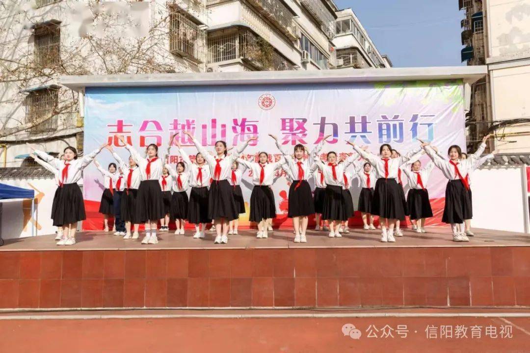 志合越山海聚力共前行信阳市第七中学举行2024年中考冲刺鏖战百日暨