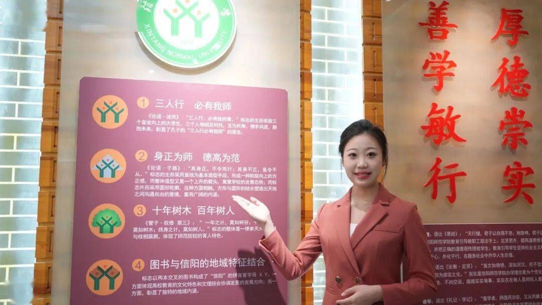 2金2银3铜信star好样的