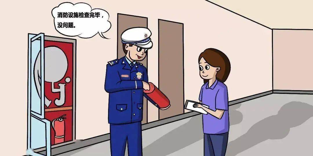 云南消防发布春季火灾防范提示