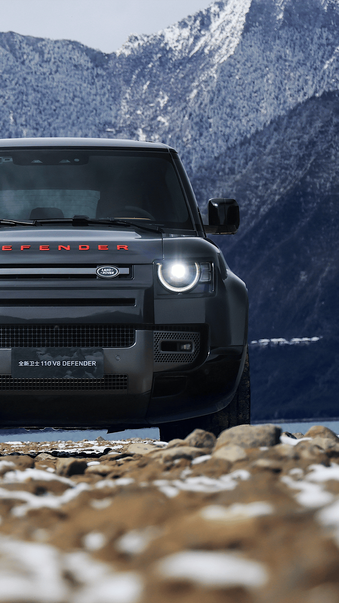 卫士defender原创即真理