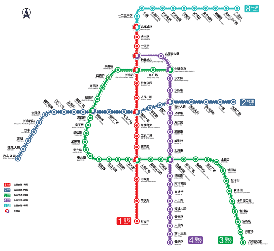 目前长春轨道交通已建成5条线路据悉,6号线贯通城市东