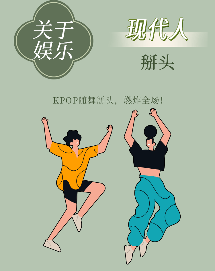 请接收:来自穿越大宋的隔空投送
