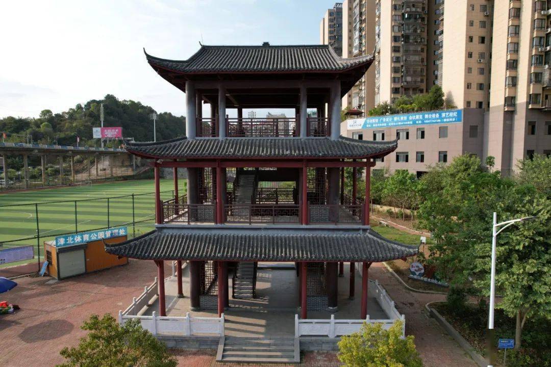 藤县津北体育公园楼阁征名公告