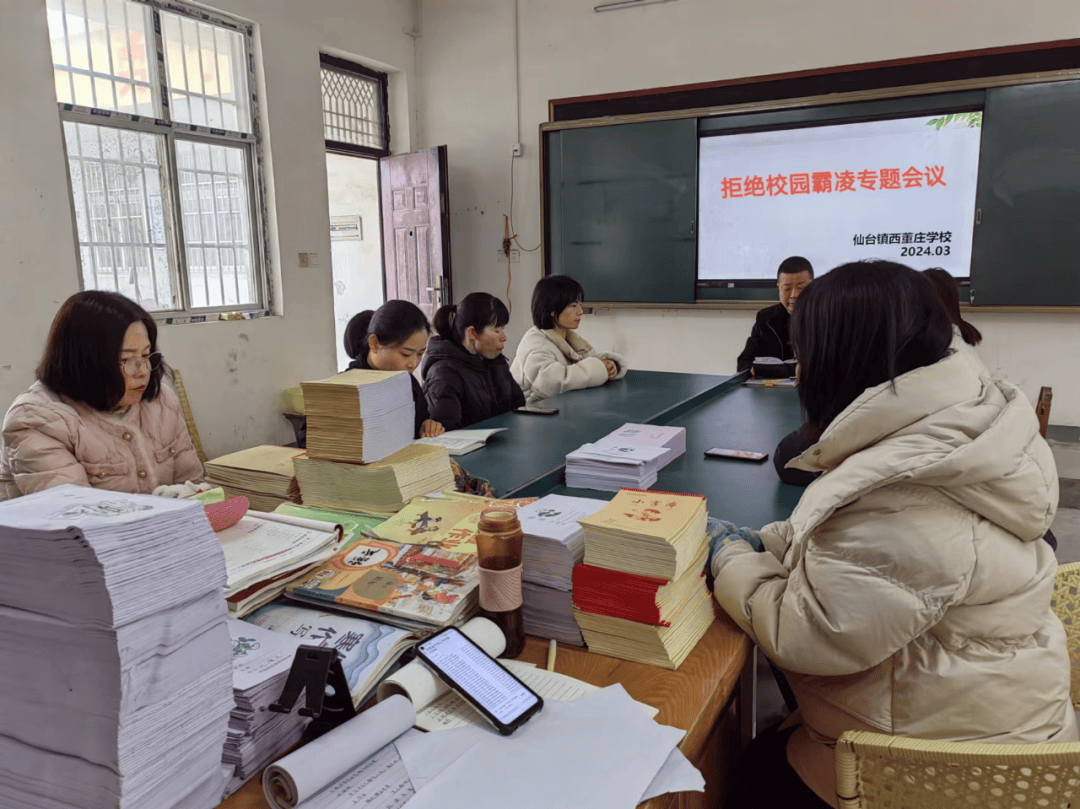 叶县实验学校图片