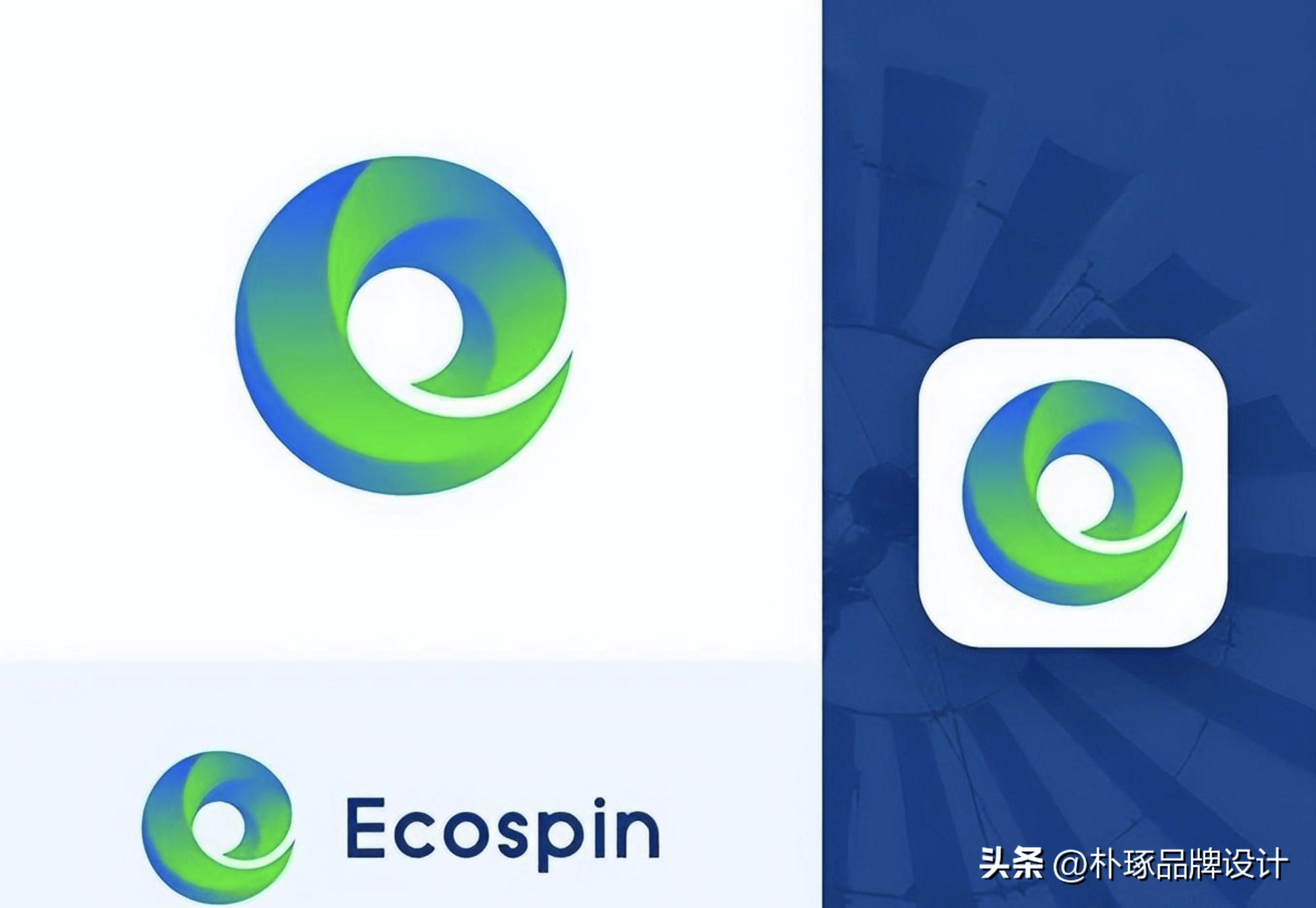 超级图形,极简立体炫彩风logo