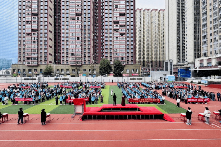 南明区第一实验中学中央民族大学附属中学贵阳学校北京市日坛中学贵阳