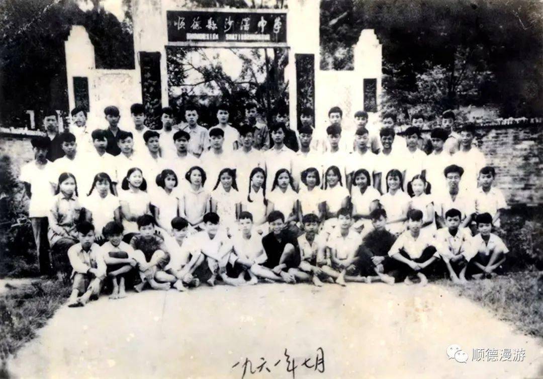 香港李兆基中学图片