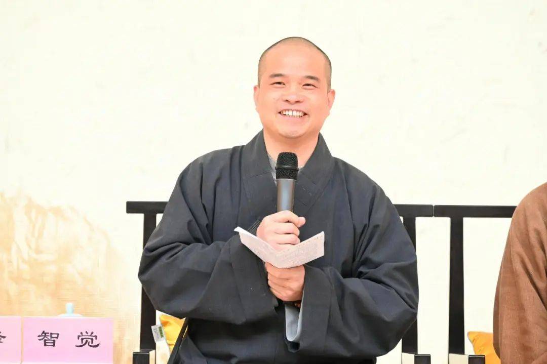 温州市佛教协会举行春季第十二期会长论坛