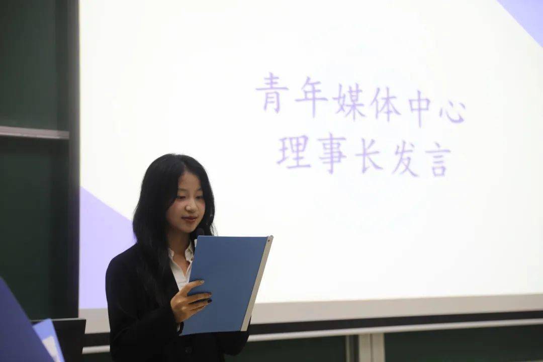 青春管院携手共进擘画新篇2024年管培提升训练坊完美收官