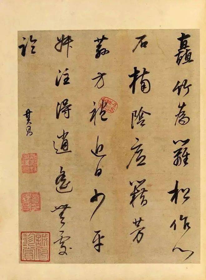 董其昌十件天价作品件件精到