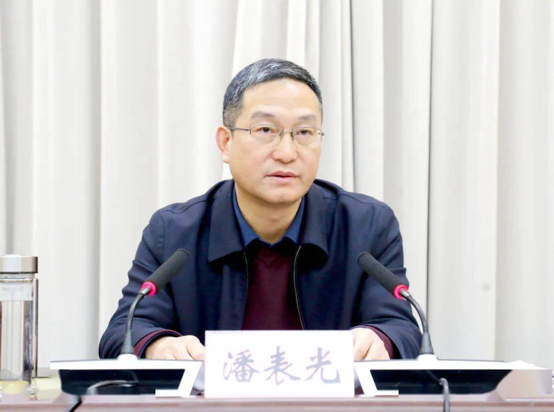 信州区2024年度开放型经济工作会召开潘表光强调要在五个方面求突破